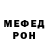 АМФЕТАМИН VHQ Bobba Kastorsky