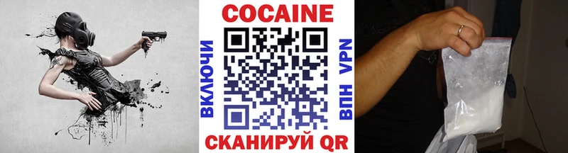 ссылка на мегу сайт Западная Двина КОКАИН 98%