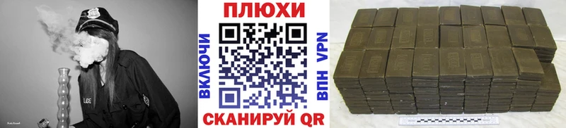 гидра ссылка  Западная Двина  ГАШ Premium 