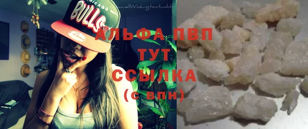 героин Володарск