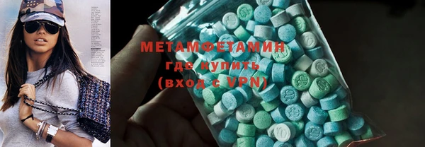 метадон Алзамай
