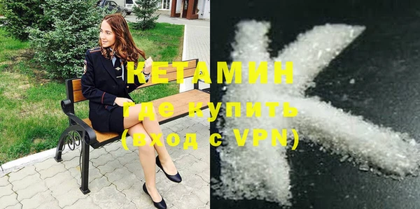 метадон Алзамай