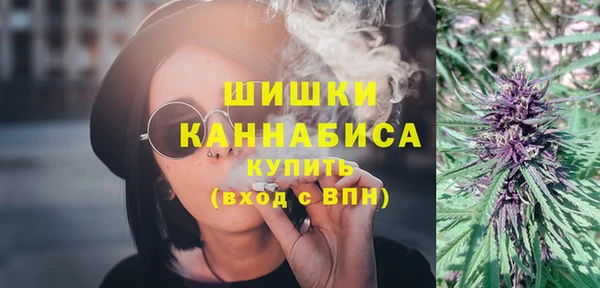 марки nbome Абаза