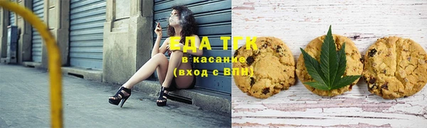 каннабис Алексин
