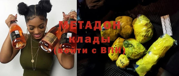 марки nbome Абаза