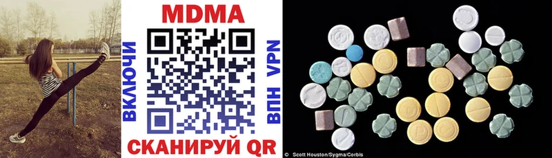 shop какой сайт  Западная Двина  MDMA кристаллы 